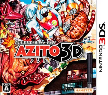 Azito 3D (Japan) box cover front